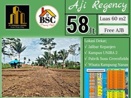  Land for sale in Malang Regency, East Jawa, Kepanjen, Malang Regency