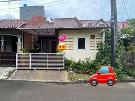 Maison 2 chambre à vendre à Pondok Aren, Banten, Pondok Aren, Tangerang