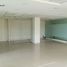 0 m² Office for rent in Chile, Santiago, Santiago, Santiago, Chile