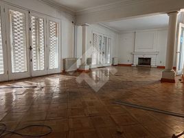 0 m² Office for rent in Chile, San Jode de Maipo, Cordillera, Santiago, Chile