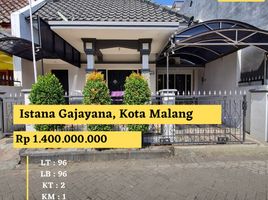 2 Schlafzimmer Haus zu verkaufen in Lowok Waru, East Jawa, Lowok Waru