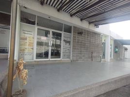 30 SqM Office for rent in Guayaquil, Guayas, Guayaquil, Guayaquil