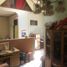 3 Schlafzimmer Haus zu verkaufen in Sawangan, West Jawa, Sawangan, Bogor