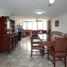 Appartement 3 chambre à vendre à Barranquilla, Atlantico, Barranquilla, Atlantico