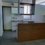 Appartement 1 chambre à vendre à Rosario, Santa Fe, Rosario, Santa Fe
