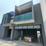 3 Bedroom House for sale in Medellin, Veracruz, Medellin
