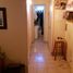 Condominium 2 chambre à vendre à General San Martin, Buenos Aires, General San Martin