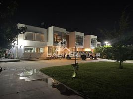  Land for sale in Chile, Curico, Curico, Maule, Chile