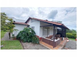 Estudio Villa en venta en Quindio, Armenia, Quindio