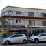 2 Habitación Departamento en venta en La Costa, Buenos Aires, La Costa, Buenos Aires