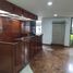 Villa à vendre à Miguel Hidalgo, Mexico City, Miguel Hidalgo