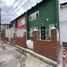 3 Bedroom House for rent in Cundinamarca, Bogota, Cundinamarca