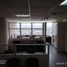 0 m² Office for rent in Ecuador, Guayaquil, Guayaquil, Guayas, Ecuador