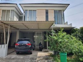 4 Habitación Villa en venta en Lakarsantri, East Jawa, Lakarsantri