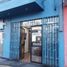 0 m2 Office for sale in El Loa, Antofagasta, Calama, El Loa