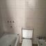 Appartement 1 chambre à vendre à Rosario, Santa Fe, Rosario, Santa Fe