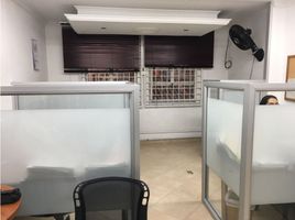 32 m² Office for sale in Parque de los Pies Descalzos, Medellín, Medellín