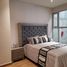 Appartement 2 chambre à vendre à Tultitlan, Mexico, Tultitlan