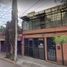 4 Habitación Casa en venta en Miguel Hidalgo, Ciudad de México, Miguel Hidalgo