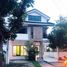 4 Bedroom House for rent in Mandaue City, Central Visayas, Mandaue City, Cebu, Central Visayas