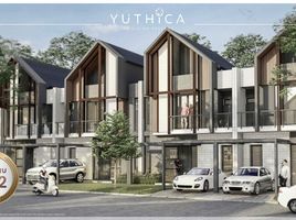 4 Bedroom House for sale in Serpong, Banten, Serpong, Tangerang, Banten