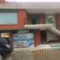 377 Sqft Office for rent in Atlantico, Barranquilla, Atlantico