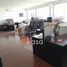 150 m² Office for rent in Monterrey, Nuevo Leon, Monterrey