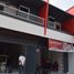 3 Bedroom House for sale in Sawangan, West Jawa, Sawangan