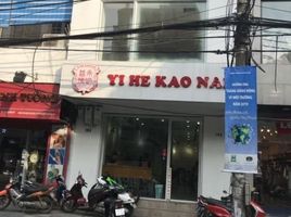 3 Phòng ngủ Nhà phố for rent in Hai Bà Trưng, Hà Nội, Nguyễn Du, Hai Bà Trưng