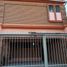 Maison 4 chambre à vendre à Chihuahua, Chihuahua, Chihuahua, Chihuahua