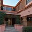 Maison 4 chambre à vendre à Chihuahua, Chihuahua, Chihuahua, Chihuahua