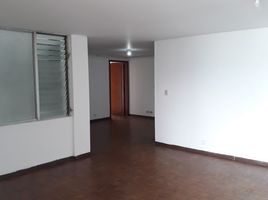 4 Habitación Departamento en venta en Manizales, Caldas, Manizales