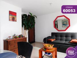 3 Habitación Apartamento en alquiler en Atlantico, Barranquilla, Atlantico