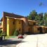 3 chambre Maison for sale in Isla De Maipo, Talagante, Isla De Maipo