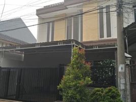 4 Bedroom House for sale in East Jawa, Mulyorejo, Surabaya, East Jawa