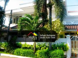 5 Habitación Casa en venta en Pesanggrahan, Jakarta, Pesanggrahan, Jakarta Selatan, Jakarta