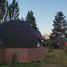  Terreno (Parcela) en venta en Ranco, Los Ríos, Lago Ranco, Ranco