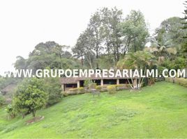 Villa 4 chambre à vendre à Envigado, Antioquia, Envigado