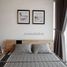 2 Bedroom Apartment for rent in Thao Dien, Ho Chi Minh City, Thao Dien, District 2, Ho Chi Minh City, Vietnam