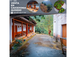 Estudio Casa en venta en Colombia, Caicedonia, Valle Del Cauca, Colombia