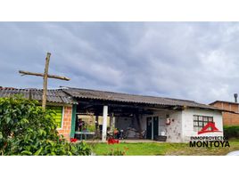 Estudio Casa en venta en Colombia, Santa Rosa De Cabal, Risaralda, Colombia