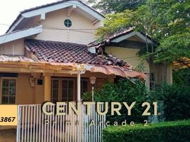 2 Bedroom House for sale in Pondok Aren, Banten, Pondok Aren