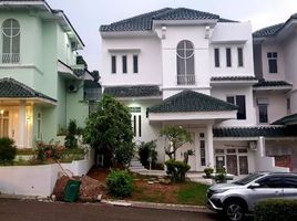 5 Bedroom House for sale in Citeureup, Bogor, Citeureup