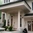 5 Bedroom House for sale in Citeureup, Bogor, Citeureup