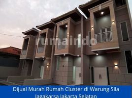 3 Kamar Rumah for sale in Jaga Karsa, Jakarta Selatan, Jaga Karsa