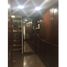 3 Habitación Apartamento en venta en Bella Vista, Ciudad de Panamá, Bella Vista