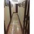 3 Habitación Apartamento en venta en Bella Vista, Ciudad de Panamá, Bella Vista