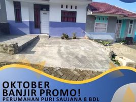 2 Kamar Rumah for sale in Kedaton, Bandar Lampung, Kedaton