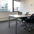 206 SqM Office for sale in Chile, San Jode De Maipo, Cordillera, Santiago, Chile
