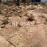  Land for sale in Durango, Durango, Durango, Durango